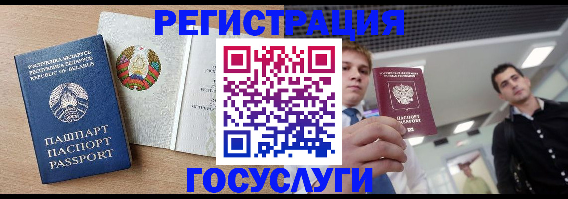 пропишу в квартире в Махачкале